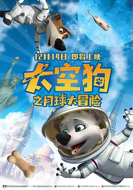 有意义的漫画